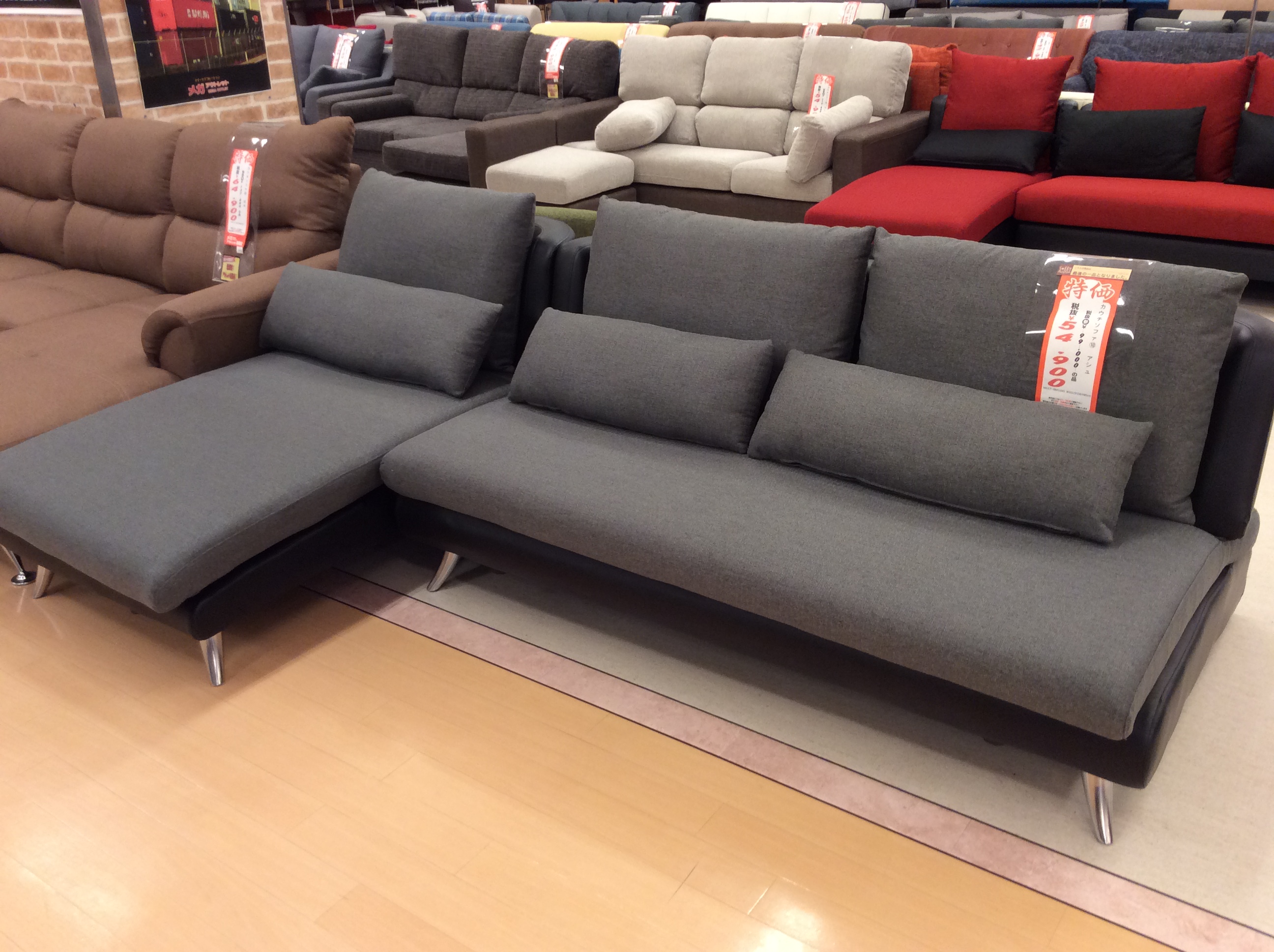 税抜 129,990円/レザーファブリック張りカウチソファセット ボズ3のご購入はこちら | スイデコ公式ネットショップ