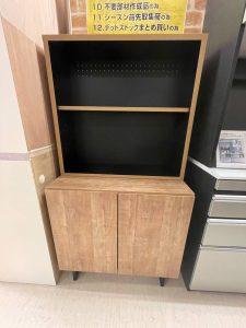 【西岡店　展示現品】ペグ80キャビネット