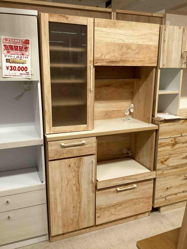 【西岡店　展示現品】キッチンボード　NM-40 100