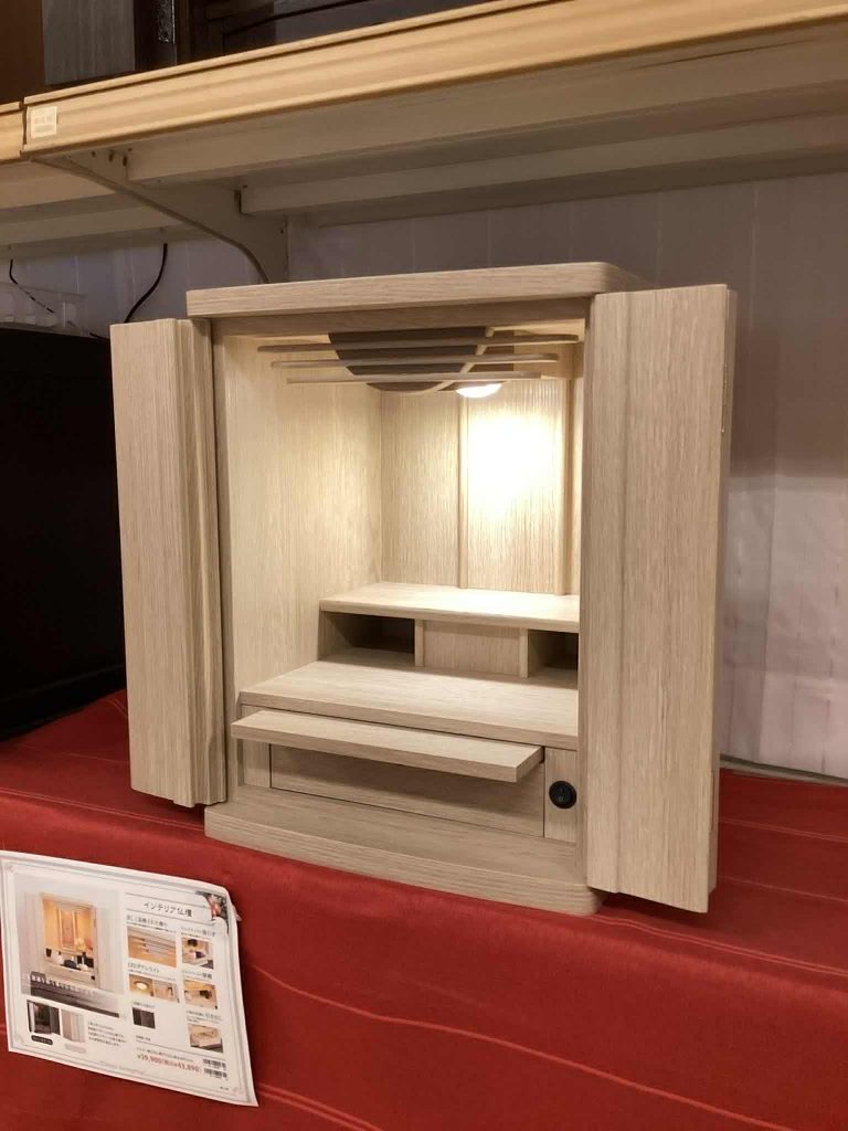 【西岡店　展示現品】インテリア仏壇　奏