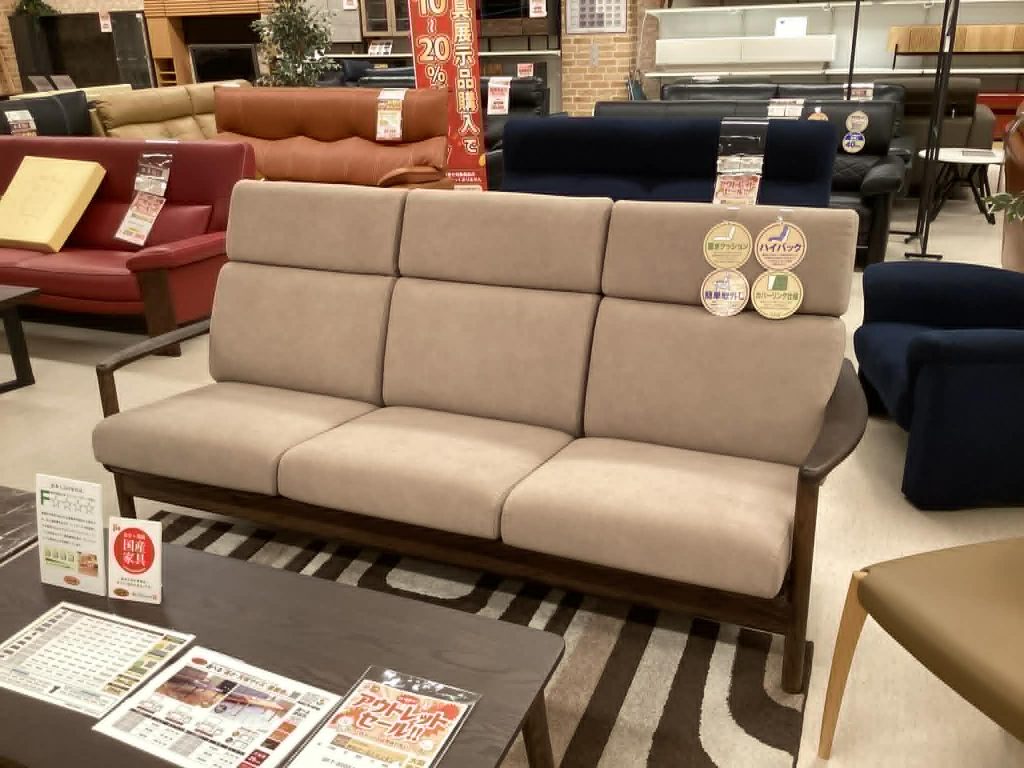 【西岡店　展示現品】-浜本工芸-３人掛け布張りソファ