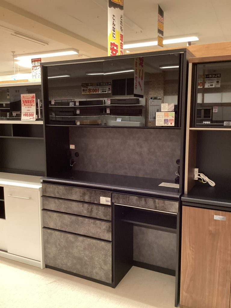 【西岡店　展示現品】1400レンジボード　ｽｶﾋﾞｱ