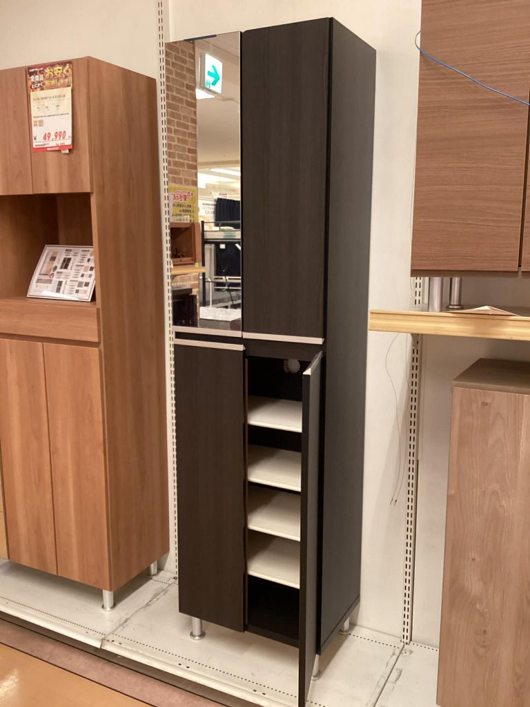 【西岡店　展示現品】50ｼｭｰｽﾞﾎﾞｯｸｽ