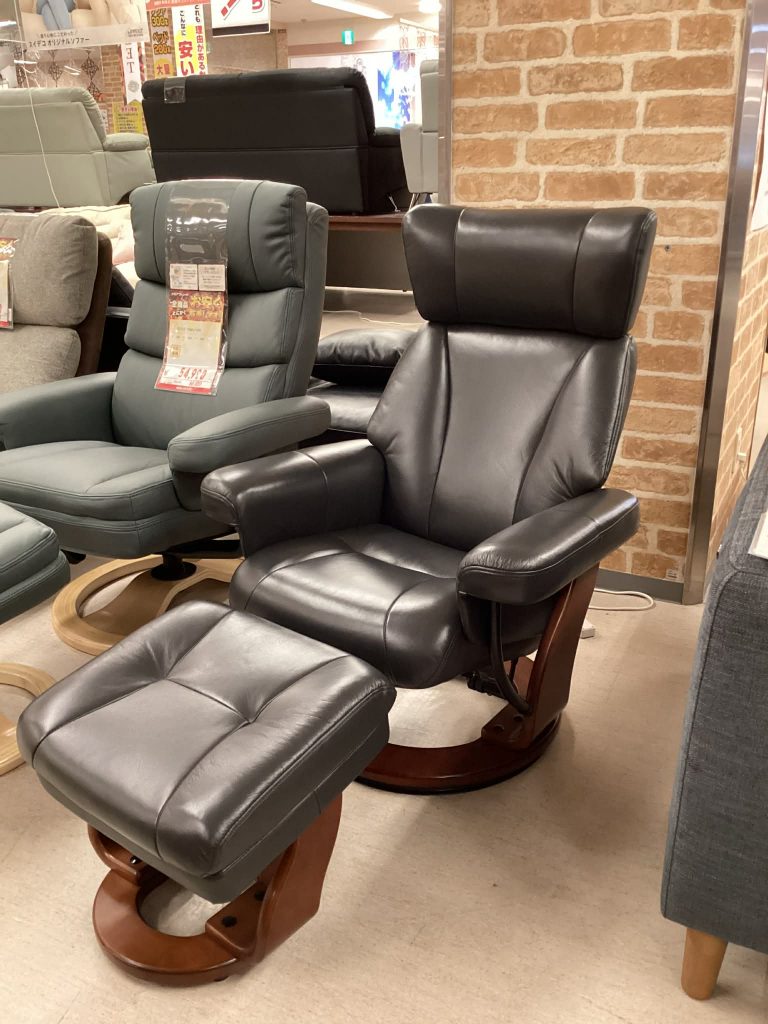 【西岡店　展示現品】革張りパーソナルチェア