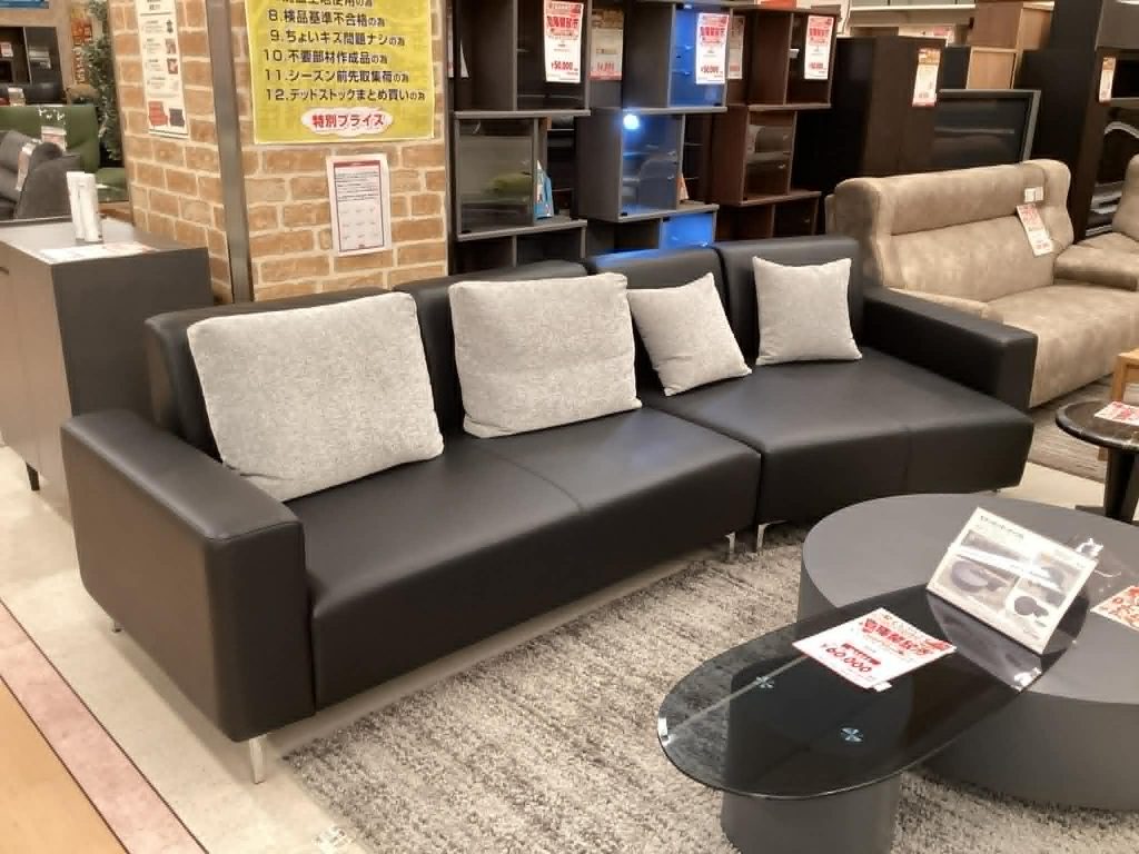 【西岡店　展示現品】変形カウチソファ　ﾎﾞﾝﾄﾞ